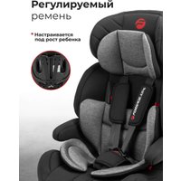 Детское автокресло Forsage Kids BS03A (black)