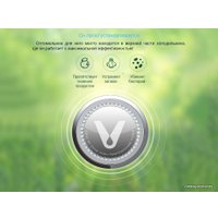 Поглотитель запахов Viomi Herbaceous for Refrigerator VF1-CB