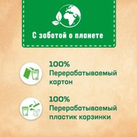 Средство для унитаза Bref Deluxe Волшебная Орхидея 3x50 г