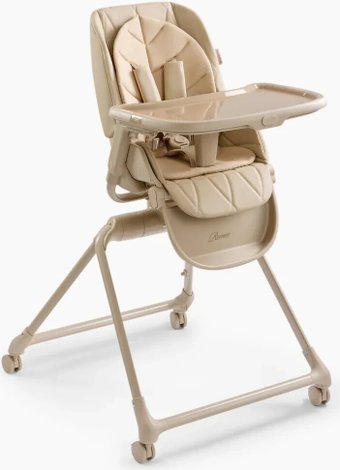 Высокий стульчик Happy Baby Romeo (latte)