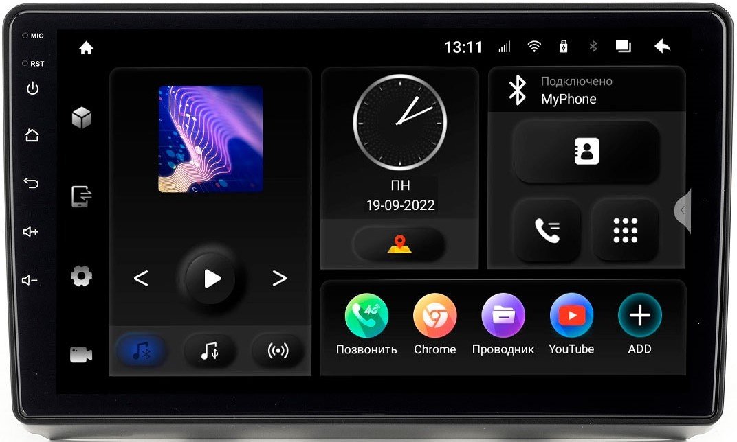 

USB-магнитола Incar TMX-1402-6