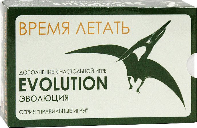 

Настольная игра Правильные игры Эволюция. Время летать (Evolution)