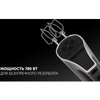 Миксер Polaris PHM 7029 Imperior