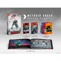  Metroid Dread Special Edition для Nintendo Switch