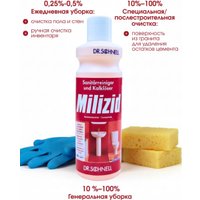 Средство для ванных комнат DR.SCHNELL Milizid 200 мл