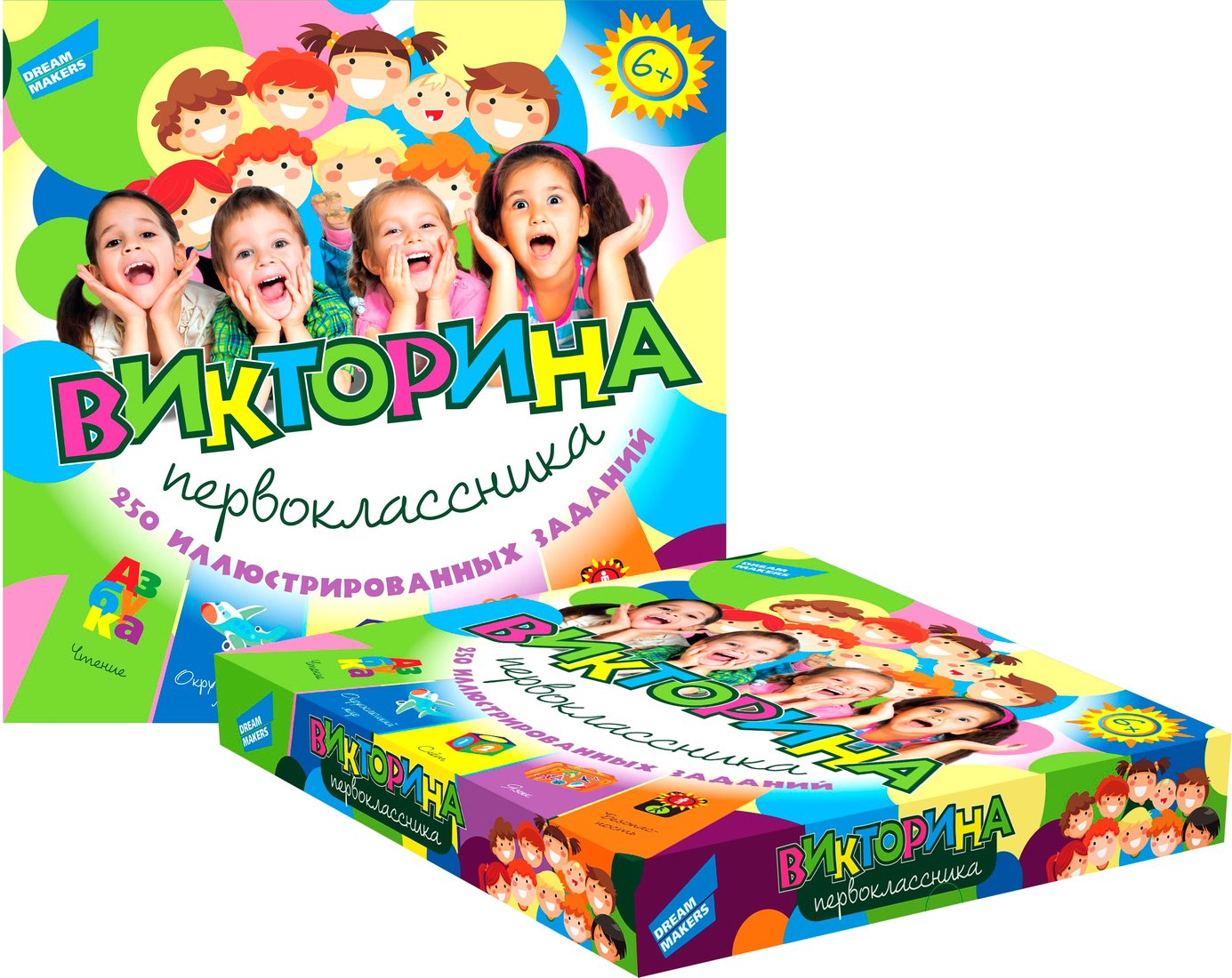 

Настольная игра Dream Makers Викторина первоклассника 1620C