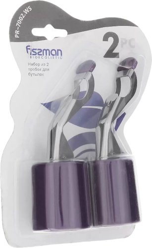 Пробка для бутылки Fissman 7002 (2шт)