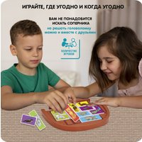 Настольная игра Bondibon БондиЛогика Ноев ковчег ВВ6015