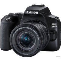 Зеркальный фотоаппарат Canon EOS 200D II Kit 18-55mm IS STM (черный)