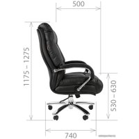 Офисное кресло CHAIRMAN 405 (натуральная кожа)