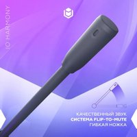 Наушники IO by Red Square Harmony (темно-серый)