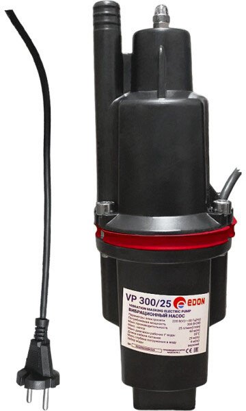 

Садовый насос Edon VP 300/25
