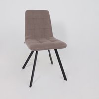 Стул Мамадома Rommy (b05 Latte Lux/черный)