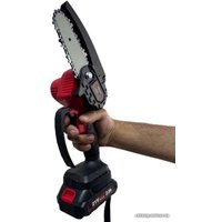 Аккумуляторная пила Edon UNS-21A (с 2-мя АКБ, 1 цепь)