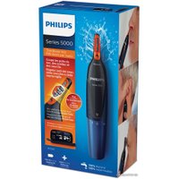 Триммер для носа и ушей Philips NT5180/15