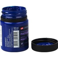 Акриловая краска Невская палитра Декола 14328517 (50 мл, 517 синяя темная)