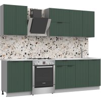 Готовая кухня Arvento АНТА-плюс 2м (зеленый)