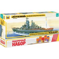 Сборная модель Звезда Крейсер. Пётр Великий 1:700 9017П