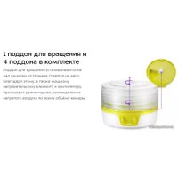 Сушилка для овощей и фруктов Kitfort KT-1935-2