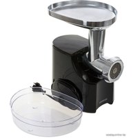 Мясорубка Kenwood MG-474