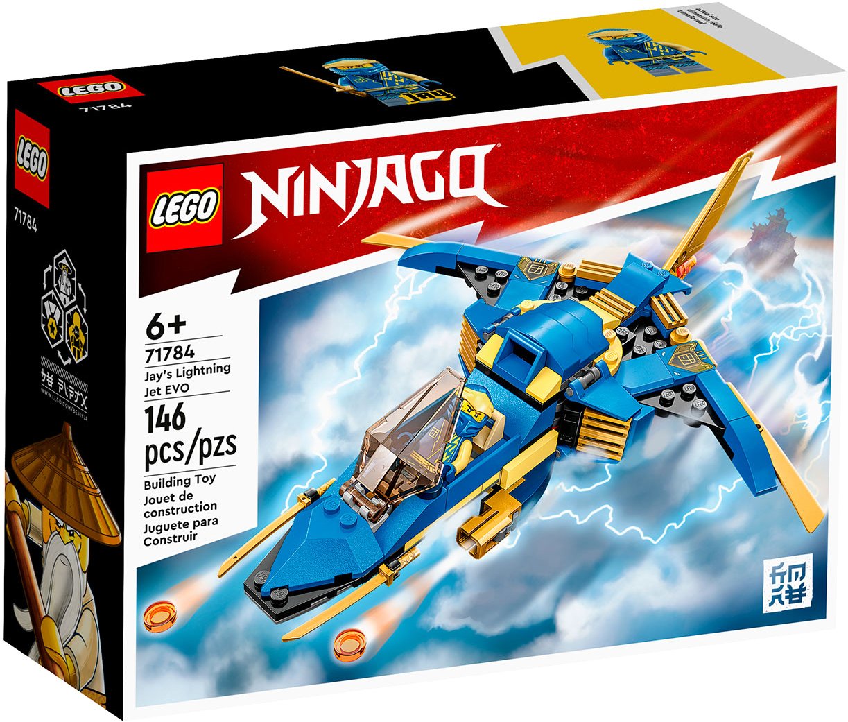 

Конструктор LEGO Ninjago 71784 Самолет-молния ЭВО Джея
