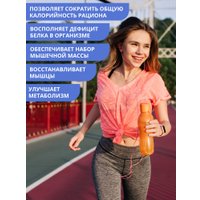 Протеин сывороточный (изолят) 1WIN Женский (шоколад/голубика, 425г)