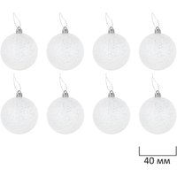 Елочная игрушка Золотая сказка Новогодняя Сказка 592593 (золотой, белый)