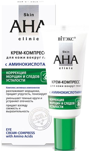  Витэкс Крем для век Компресс Skin AHA Clinic с аминокислотами (20 мл)