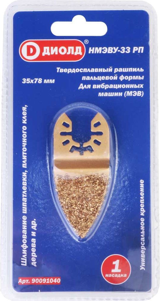

Пильное полотно ДИОЛД НМЭВУ-33 РП 90091040