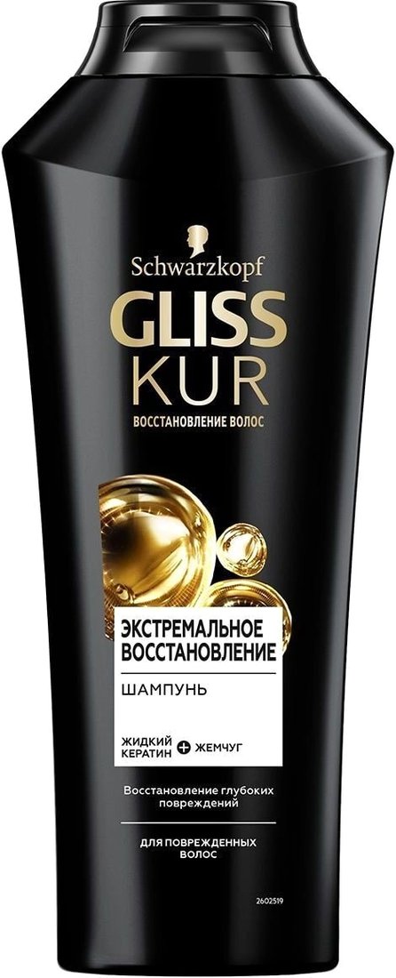 

Шампунь Gliss Kur Экстремальное восстановление 400 мл