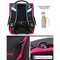 Школьный рюкзак SkyName 2116 + брелок мишка