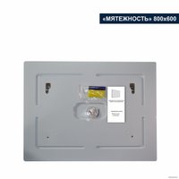  Милания Зеркало с LED подсветкой Мятежность 80x60