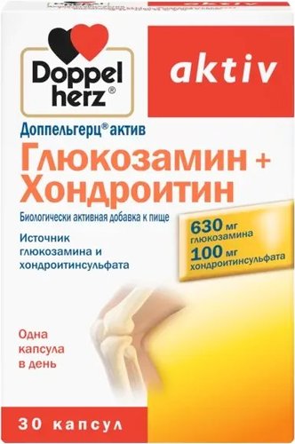 БАД Doppelherz Актив Глюкозамин+Хондроитин (30капсул)