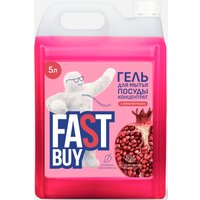 Средство для мытья посуды FastBuy PowerWash Гранат 5 л
