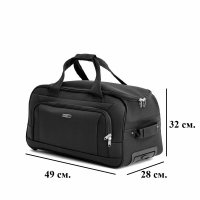 Сумка-тележка L'Case Boston BS-49 39 л (бордовый)