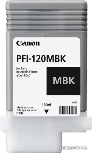 Canon PFI-120MBK