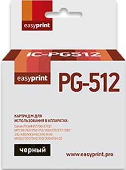 

Картридж easyprint IC PG512 (аналог Canon PG-512 Black)