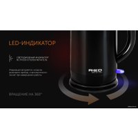 Электрический чайник RED Solution RK-M158