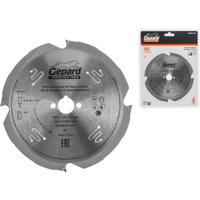 Пильный диск Gepard GP0909-165