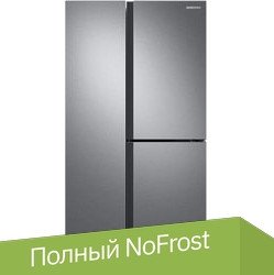 

Холодильник side by side Samsung RS63R5571SL/WT