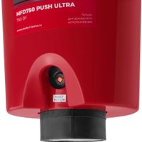 Измельчитель пищевых отходов Meferi MFD750 PUSH ULTRA с пневмокнопкой в комплекте