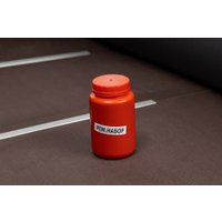 Моторно-гребная лодка BarrakuDA BR-2700 (серый)