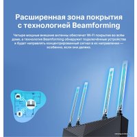 Wi-Fi роутер TP-Link Archer AX53