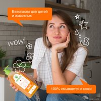  Synergetic Мыло жидкое для мытья рук и тела Фруктовый микс 500 мл