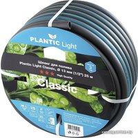 Шланг Plantic Light Classic 13 мм 19160-01 (1/2", 25 м)