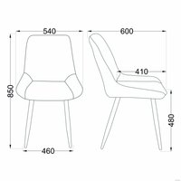 Стул AksHome Darren 83888 (синий/черный)