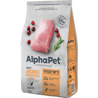 Сухой корм для кошек AlphaPet Superpremium Monoprotein Cat Adult Индейка 3 кг
