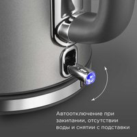 Электрический чайник Redmond (Редмонд) KM240 (cерый)