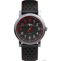 Наручные часы Луч Speed 71950997