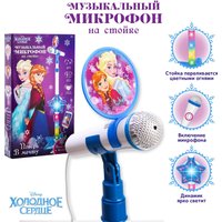 Микрофон Disney Микрофон. Холодное сердце DS-002-1Q 3334575
